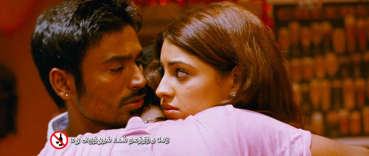 Mayakkam Enna (2011) Tamil - UnTouched True HD 1080p AVC x264 - 6.8GB.00_01_59_08.Still049