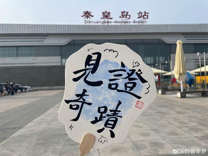 圖檔