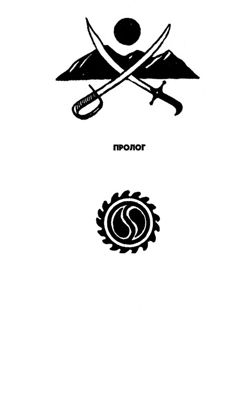 p0009