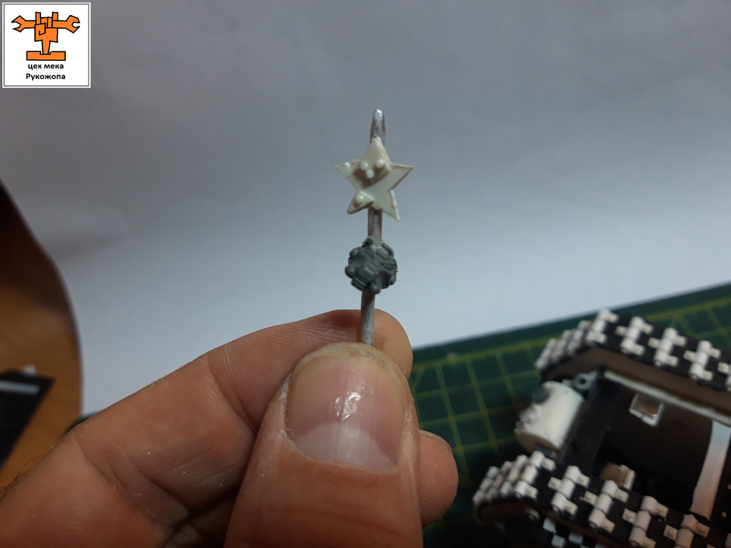 гроттанк7 (27)