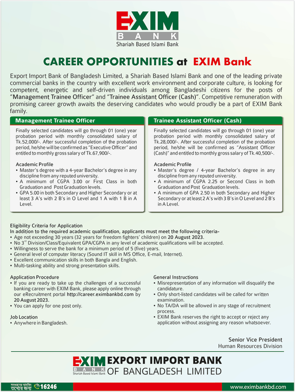 EXIM-Bank-Job-Circular-2023