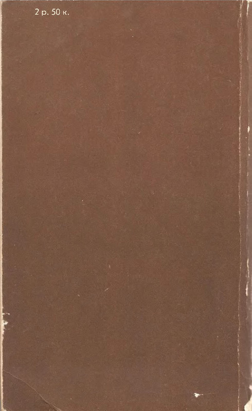 p0468