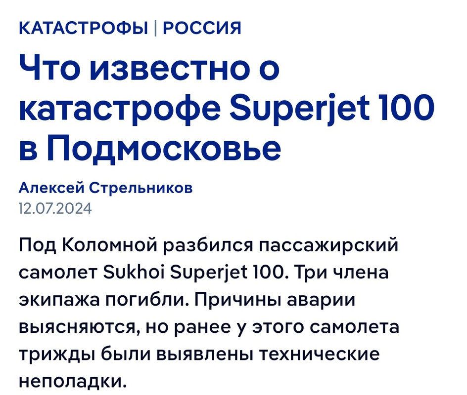 https://i.postimg.cc/HLYjXrcj/Screenshot-20240720-141156-Brave-Nightly.jpg