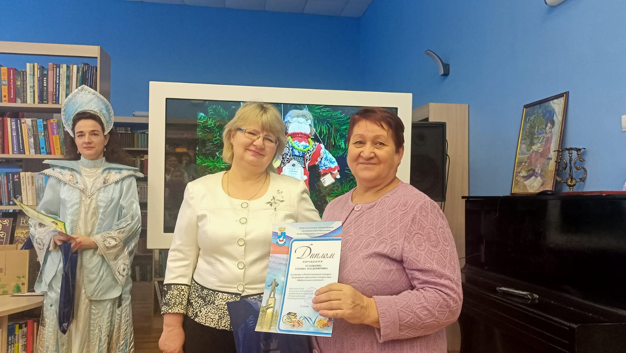 WhatsApp Image 2022-12-28 at 15