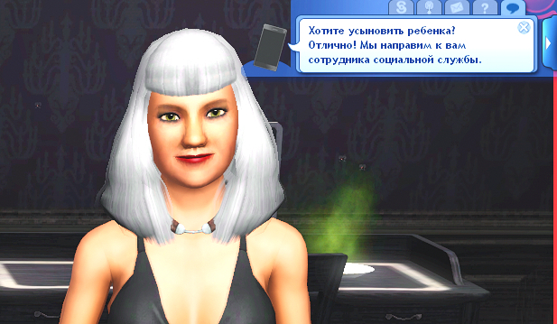 TS3W-2026-07-15-19-10-41.jpg