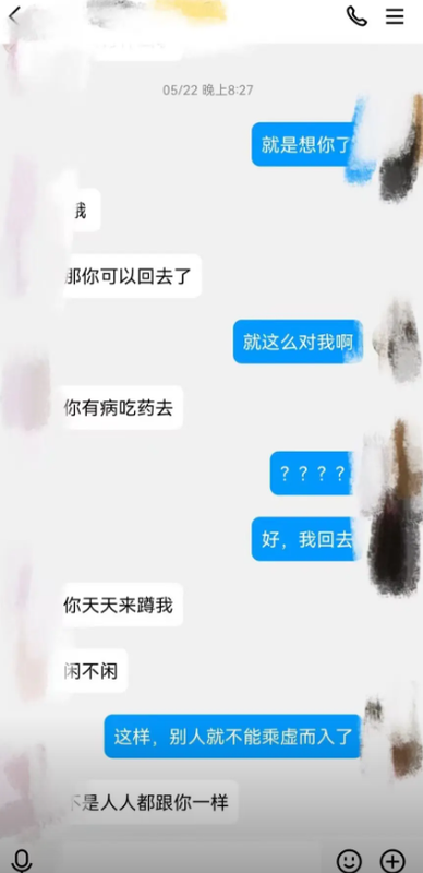 cfea0d6ab6type_png_size_394_49_end