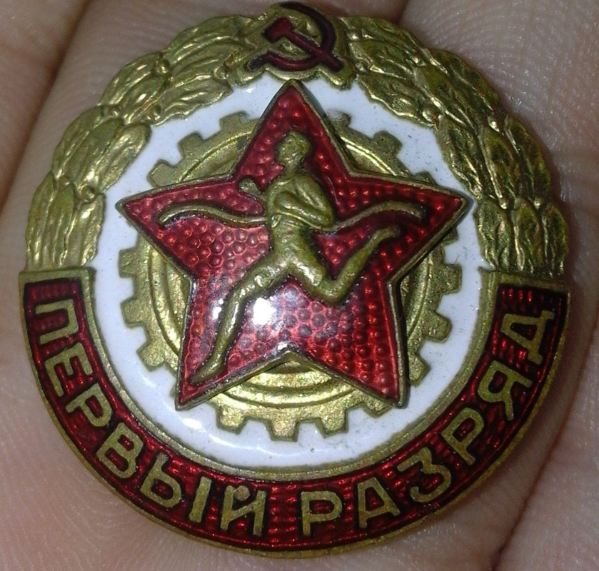 первый р 1 — Postimages