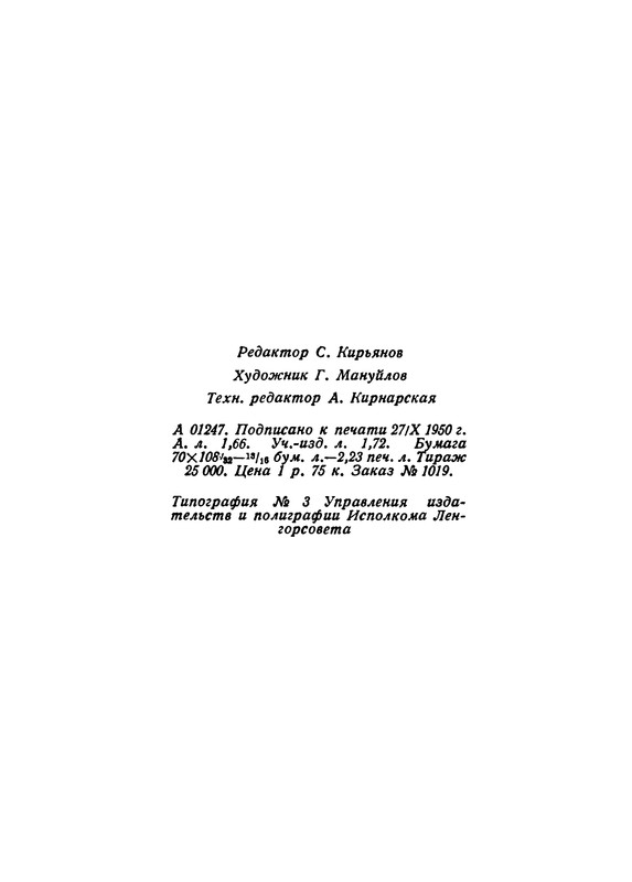 p0055