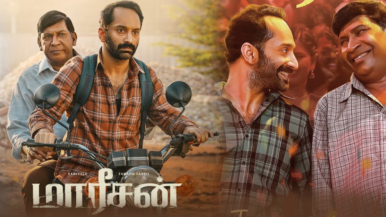 Maareesan (2025) Tamil NetFlix WEB-DL ESub 1080p – 720p – 480p Download