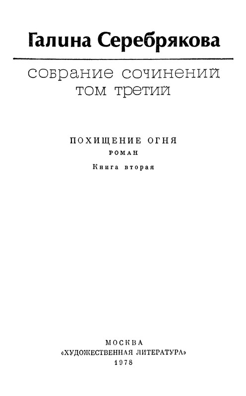p0004