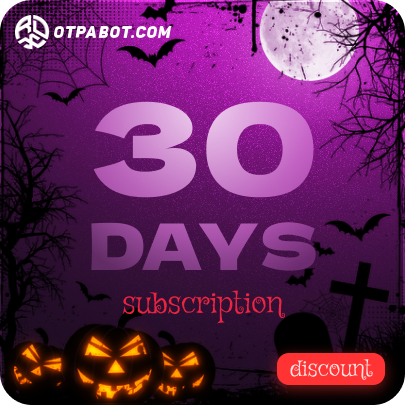 Subscription (30 days)