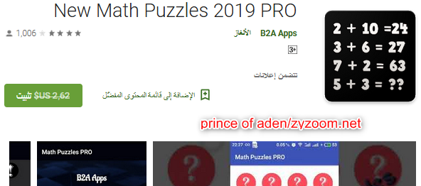2019-03-27-04h04-28.png