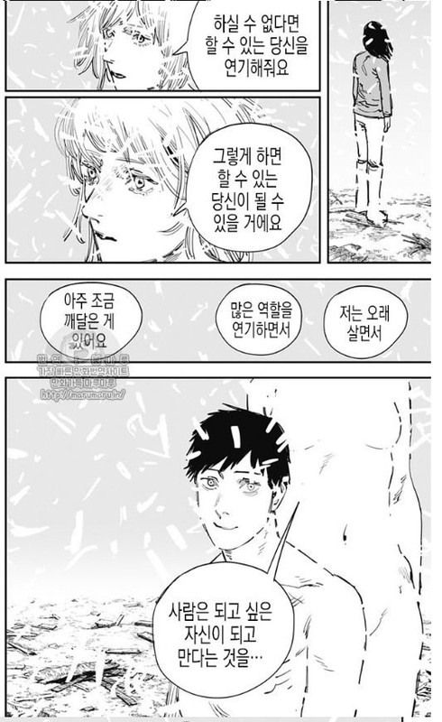 nat1xz64cg1626071565054