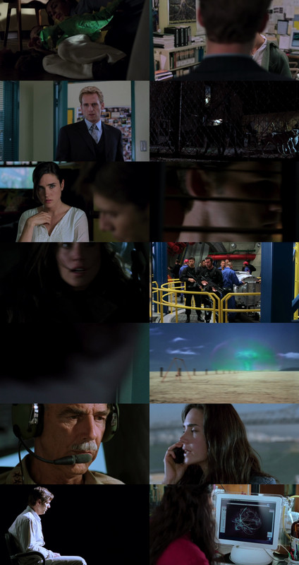 Red One 2024 Screenshot