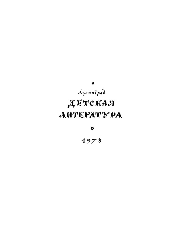 p0005