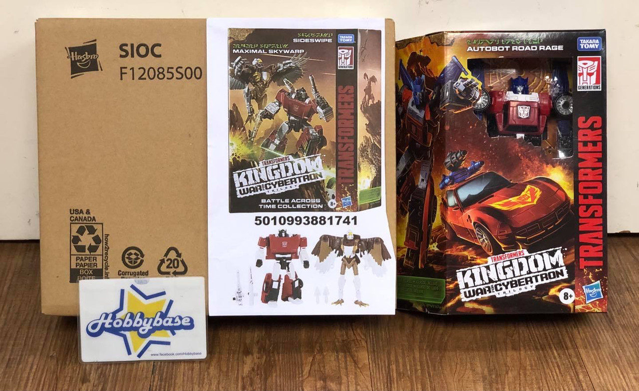 Kingdom-Road-Rage-03