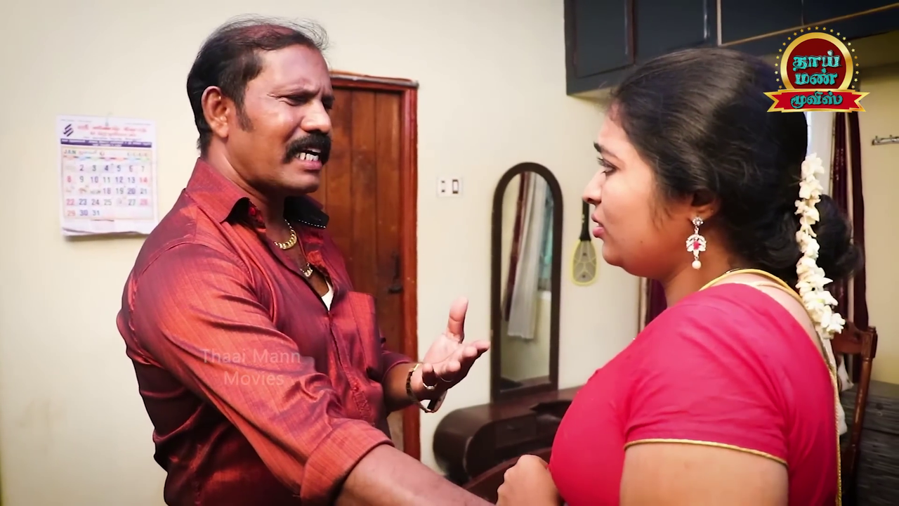 vlcsnap-2024-01-29-14h46m50s885