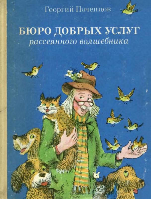 p0001
