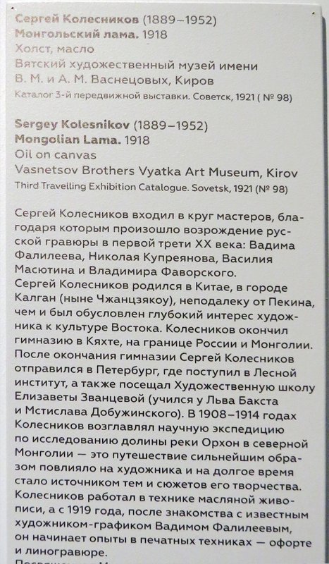https://i.postimg.cc/HLbpY026/091-IMG-0426.jpg