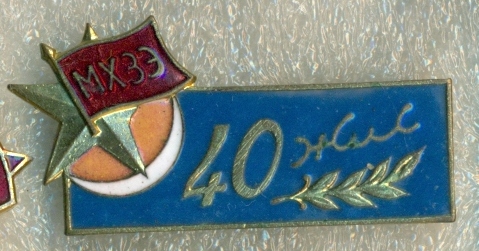 сканирование0042