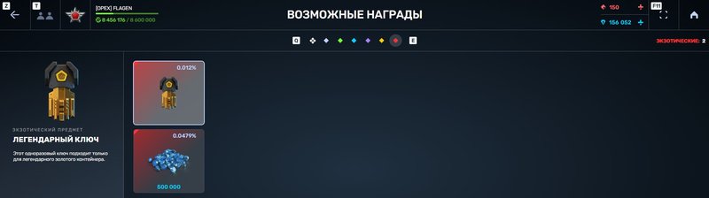 Screenshot-6.jpg