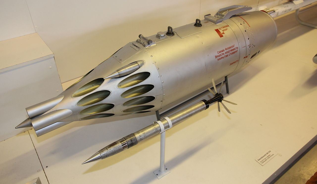 УБ-32