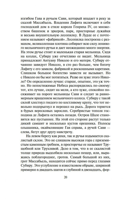 1-page-0015