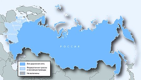 City Navigator Russia NTU 2020.20 - Here (ALL Maps) City Navigator Russia NTU 2020.20 - Here (ALL Maps)