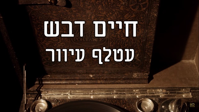 תמונה