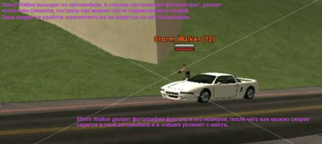 Photo-Magic-Opera-08-10-2025-20-56-07.png