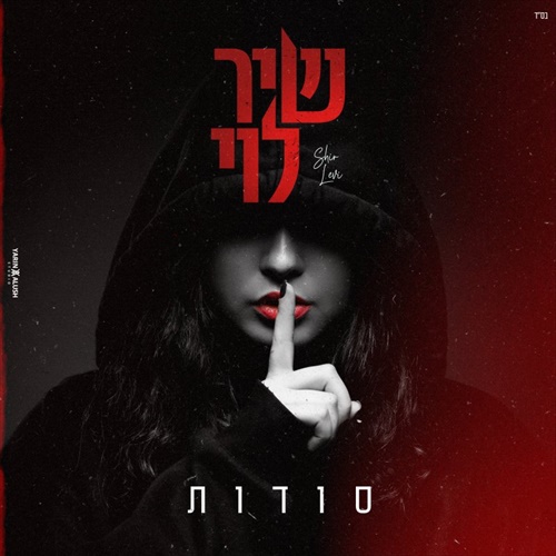 תמונה