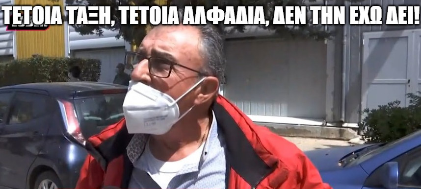 Εικόνα