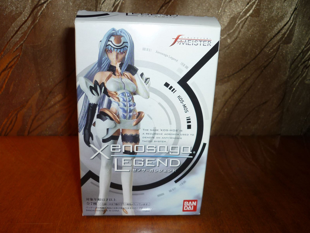 70. Xenosaga (KOS-MOS) 01