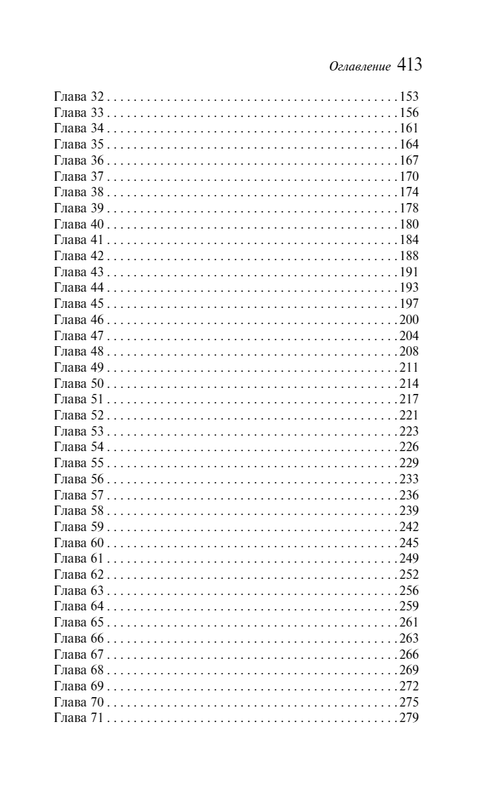 загружено (1)