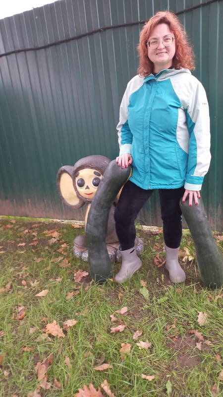 Тыква СЕмейная_оленка