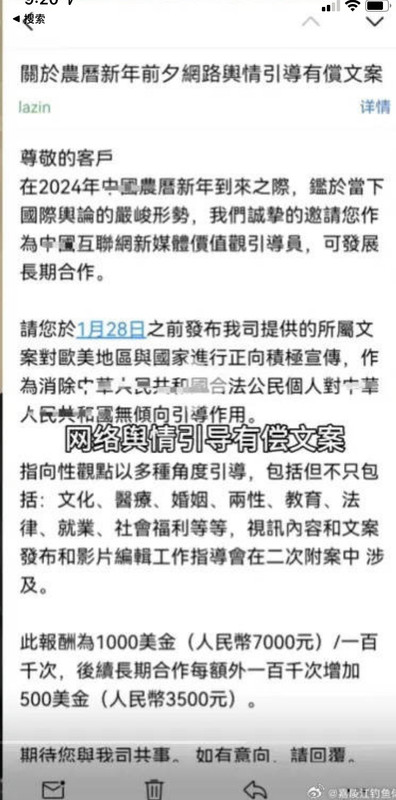 282309DF-BB9F-40AD-93F8-123668EF9E18