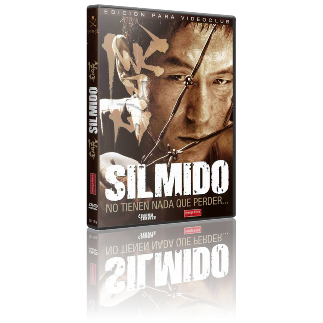 Portada - Silmido [DVD9Full] [Pal] [Cast/Coreano] [Sub:Cast] [2003] [Acción]