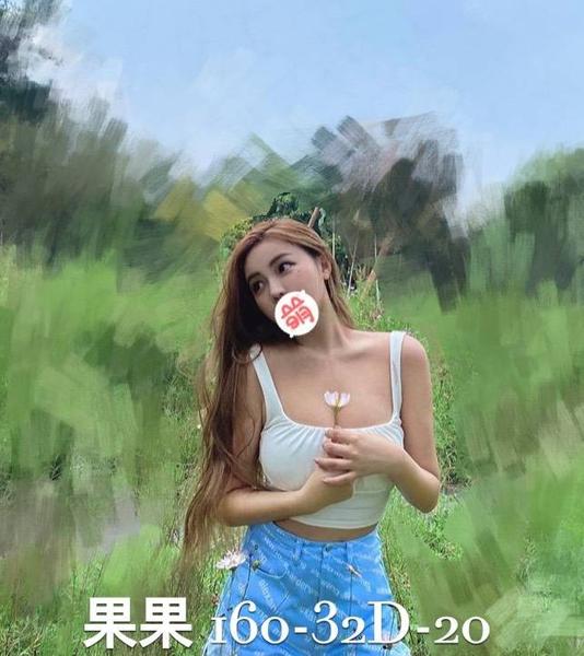 包夜陪睡