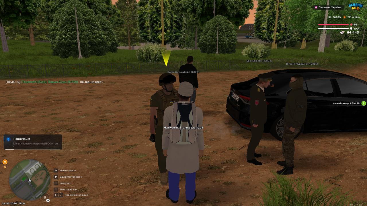 UKRAINE GTA 24 05 2026 18 34 21
