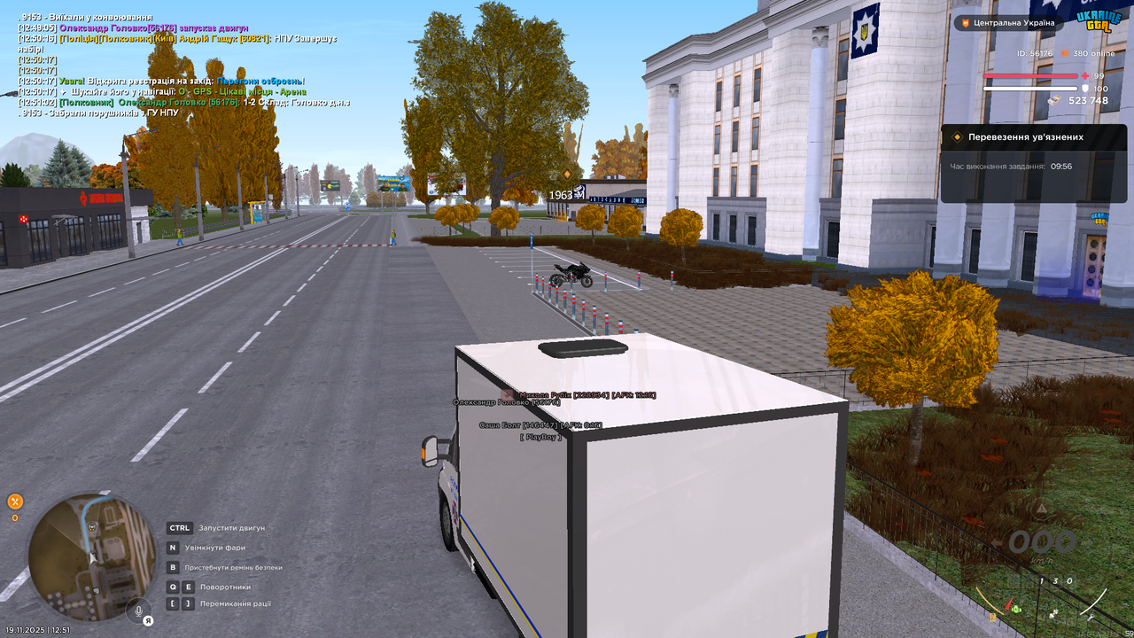 Grand Theft Auto San Andreas Screenshot 2025 11 19 12 51 08 08