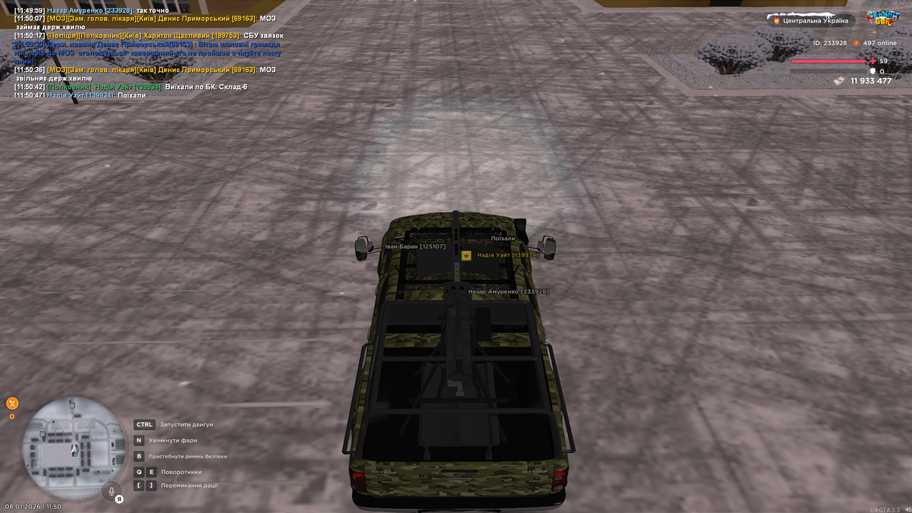 mta screen 2026 01 08 11 50 47