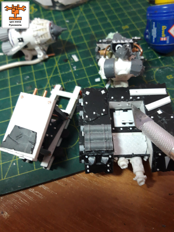 грот бомб лаунча     (92)