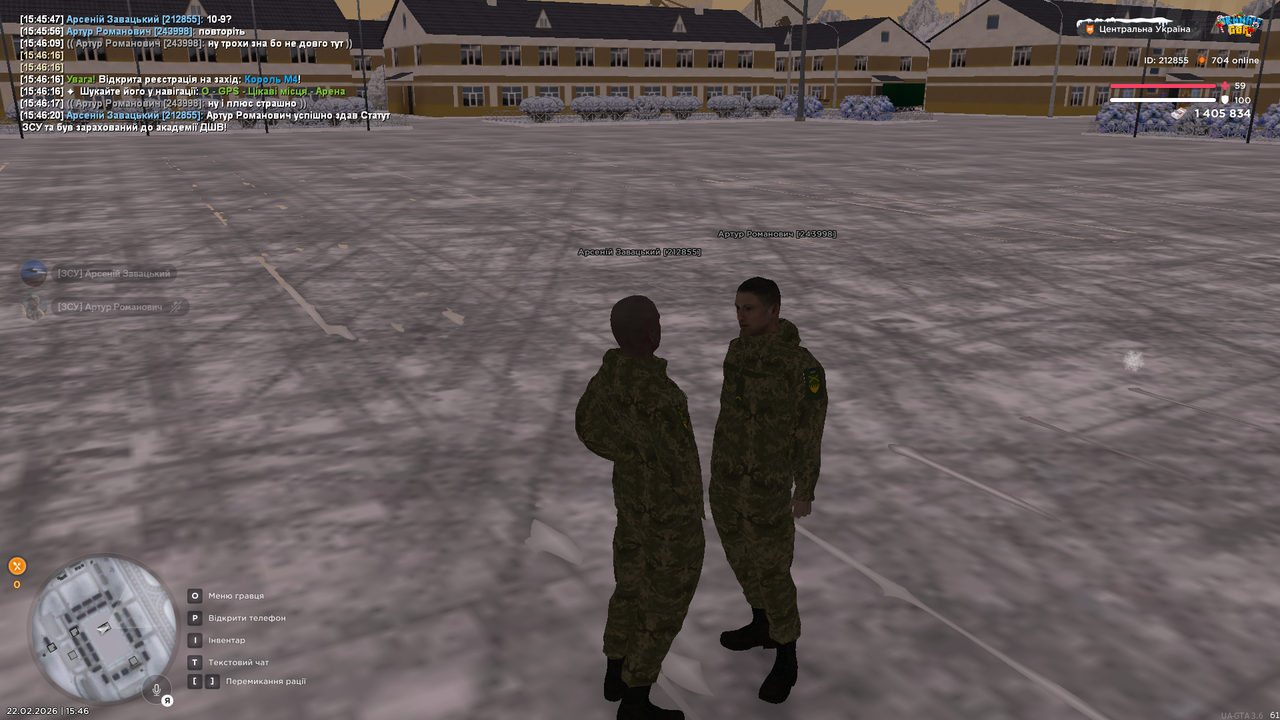 Знімок екрана (5295)