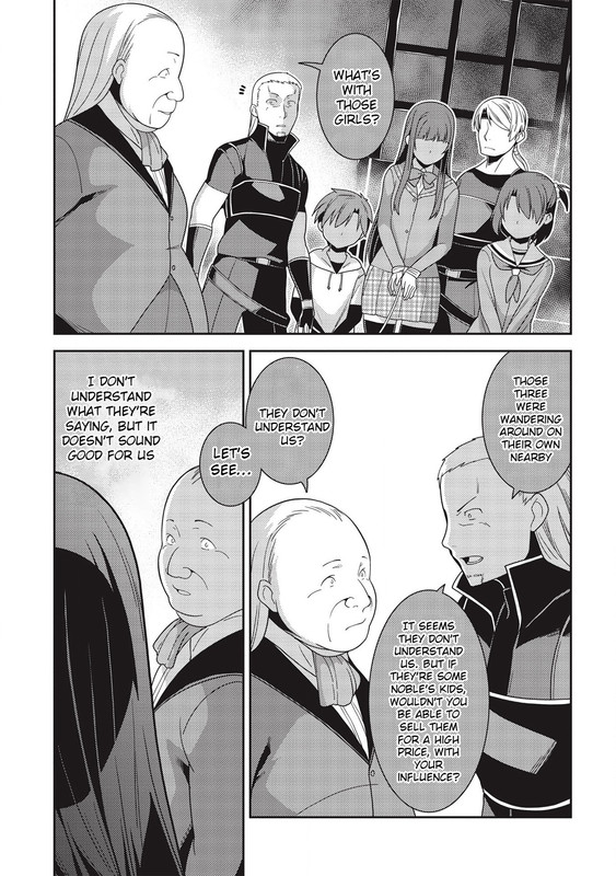 Seirei Gensouki - Konna Sekai de Deaeta Kimi niChap33-5