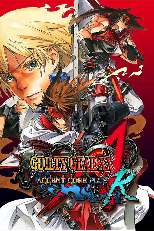 Guilty Gear XX Reload
