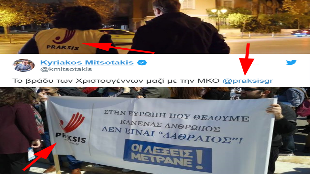 Εικόνα