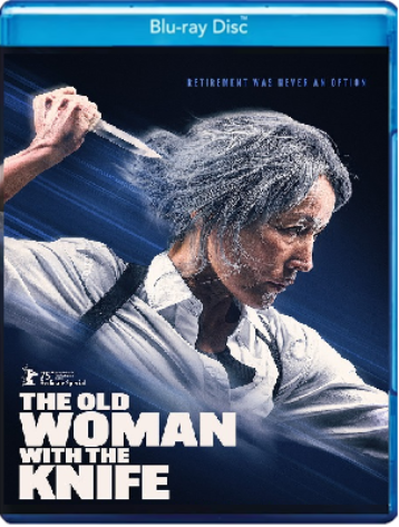 The Knife (2025) FullHD 1080p ITA AC3 KOR DTS+AC3 Subs