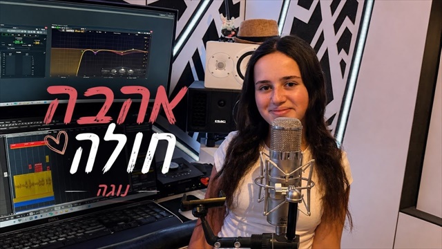 תמונה