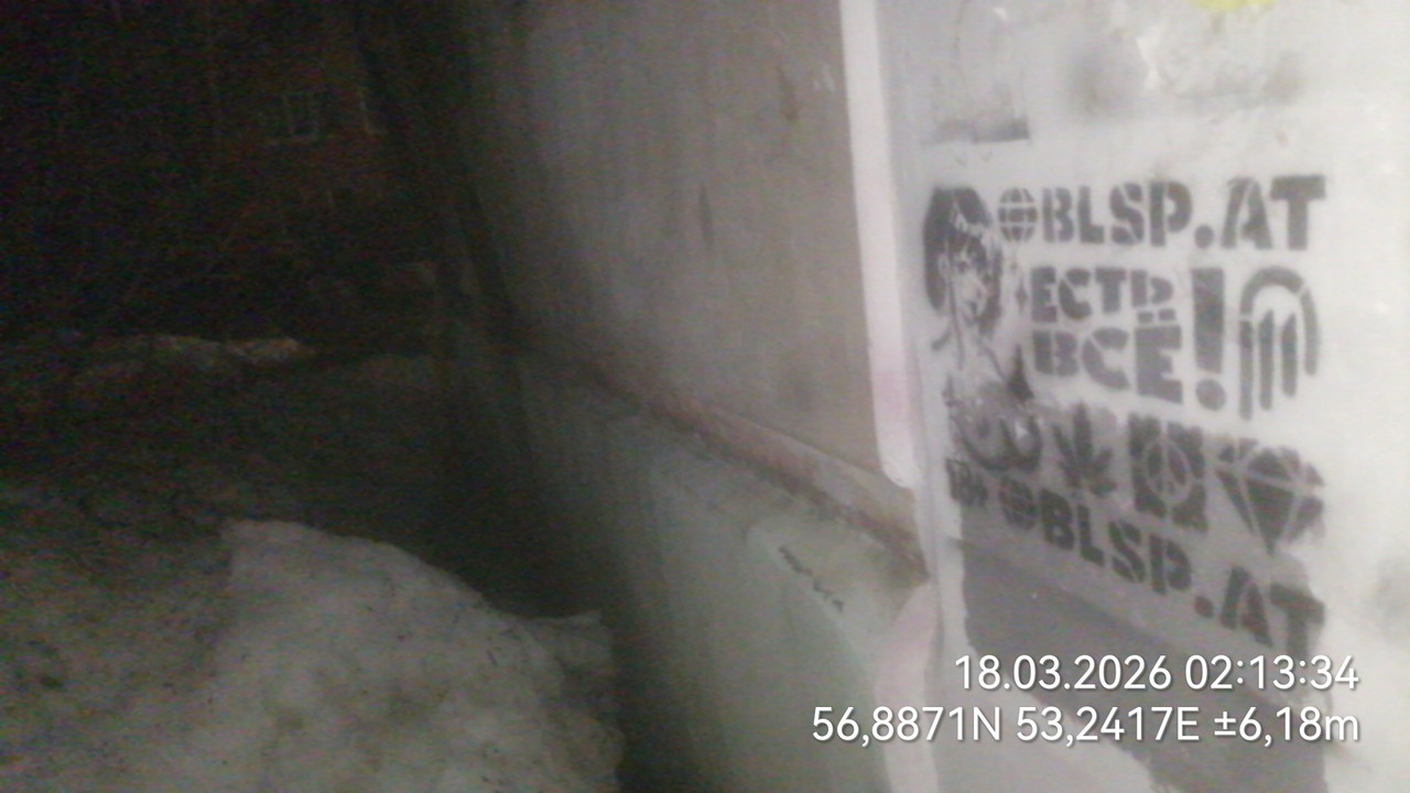 Time Photo 20260318 021334
