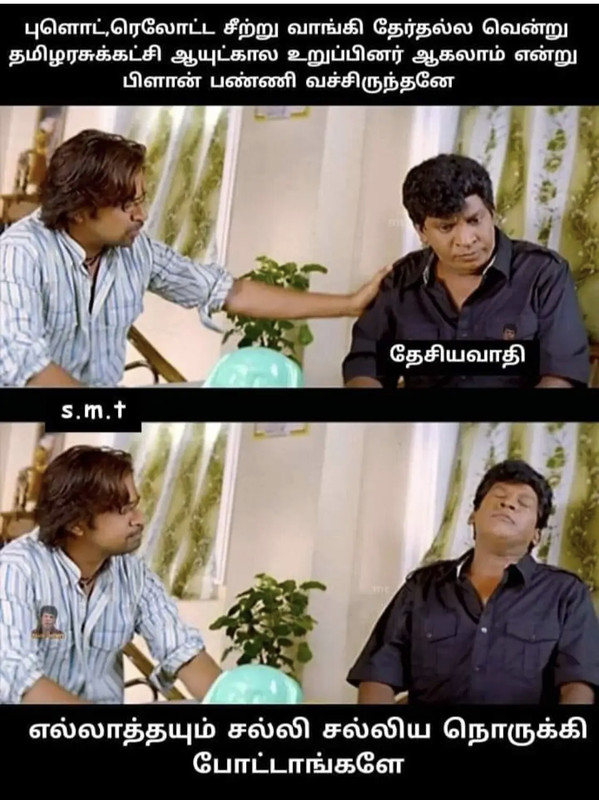 AEAA9-C14-3-ECC-4-EE7-84-E3-96-C20-FDD8-